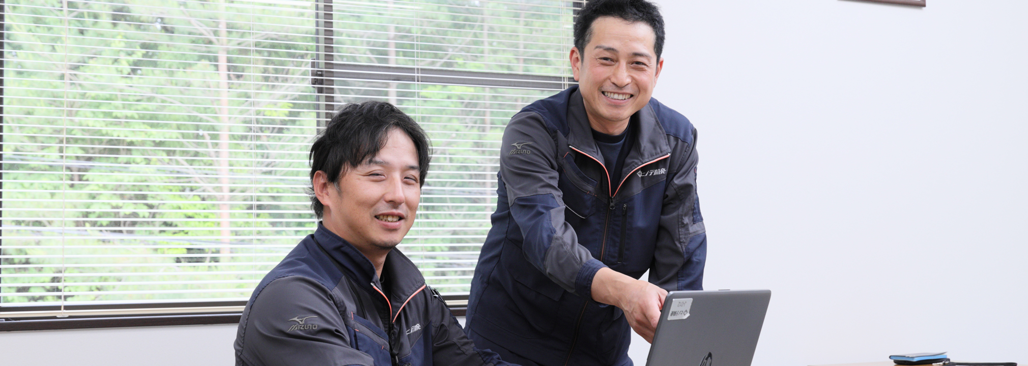 あなたがいっそう輝ける活躍の舞台がココに！