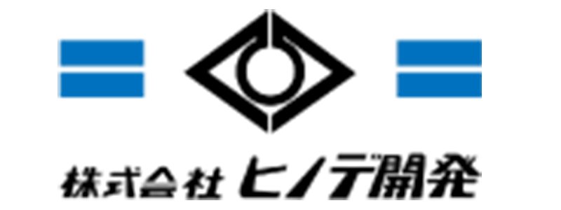株式会社ヒノデ開発